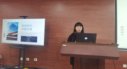 2020-2021年度翻譯碩士實習(xí)實踐總結(jié)匯報會紀要