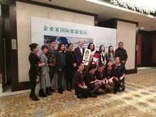 北京大興筆譯