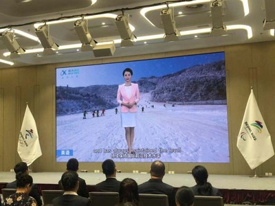 AI翻譯上崗,科大訊飛將服務北京冬奧會