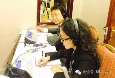 關于高級翻譯學院的“秘密”,你想知道的都在這里~